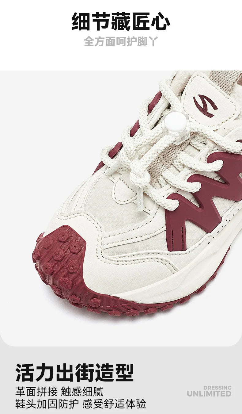 Kids Winter Sneakers - Warm Plush Lined Sports Shoes