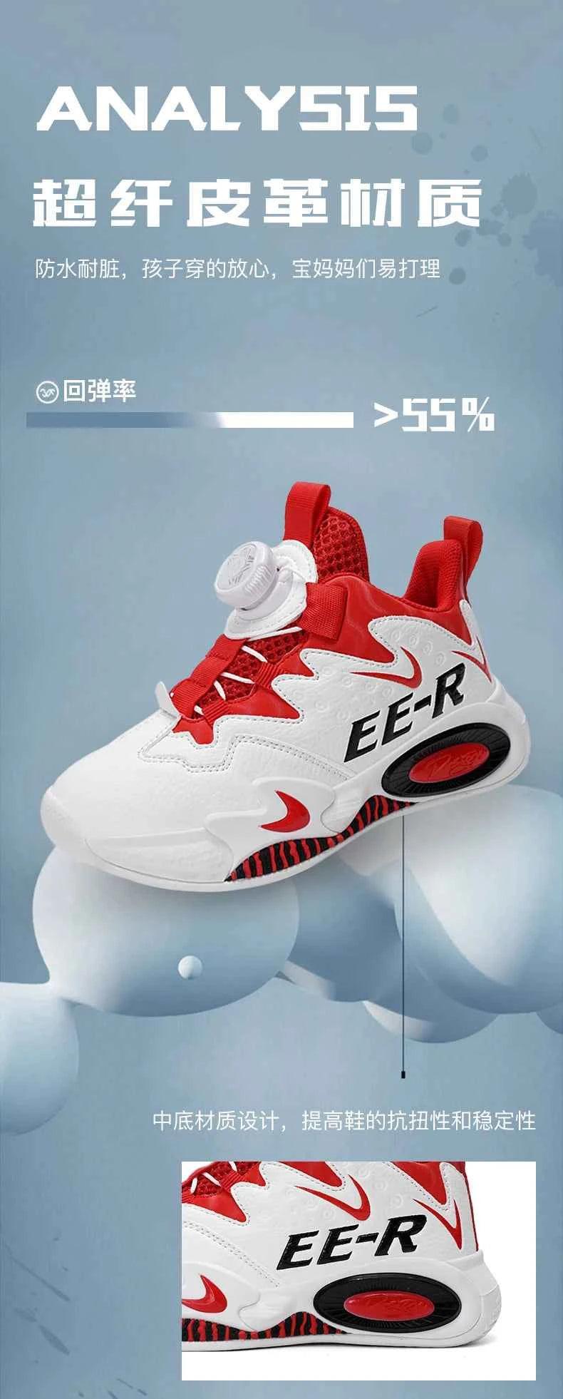 Kids High-Top Basketball Sneakers - Boys Sports Shoes