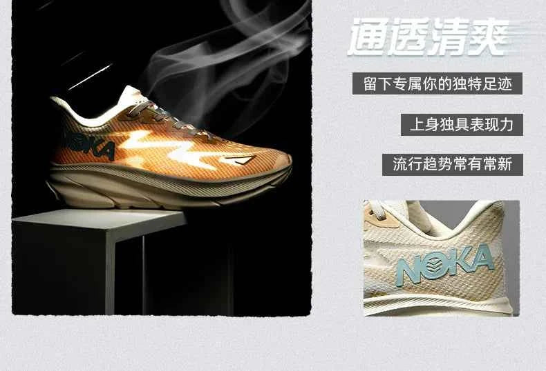 Men's Air Cushion Running Sneakers - Lightweight Athletic Shoes