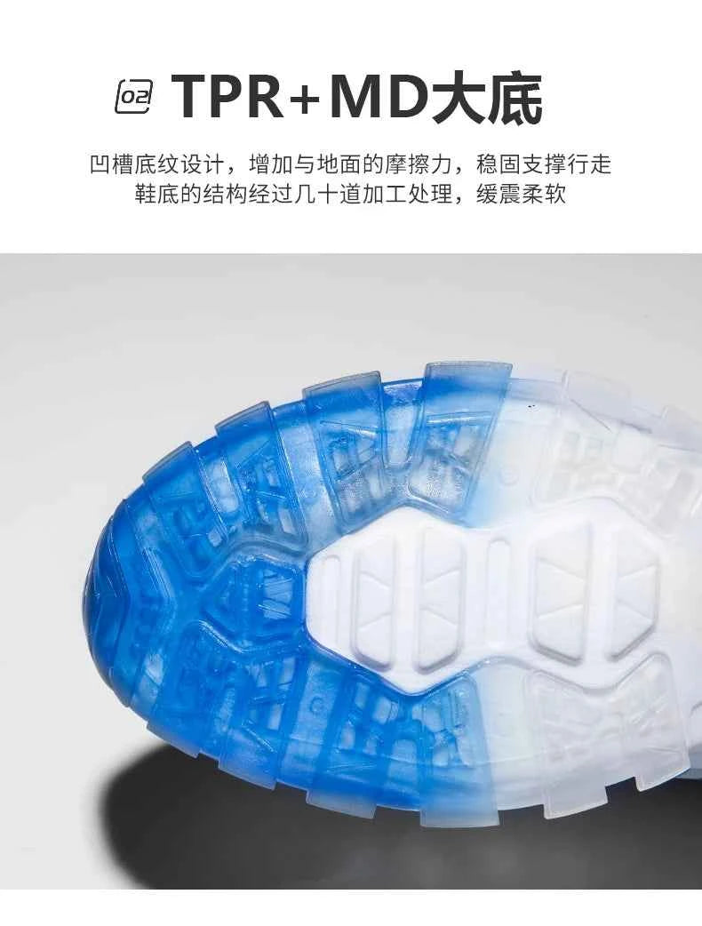 Men's Breathable Casual Sneakers - Lightweight Running Shoes