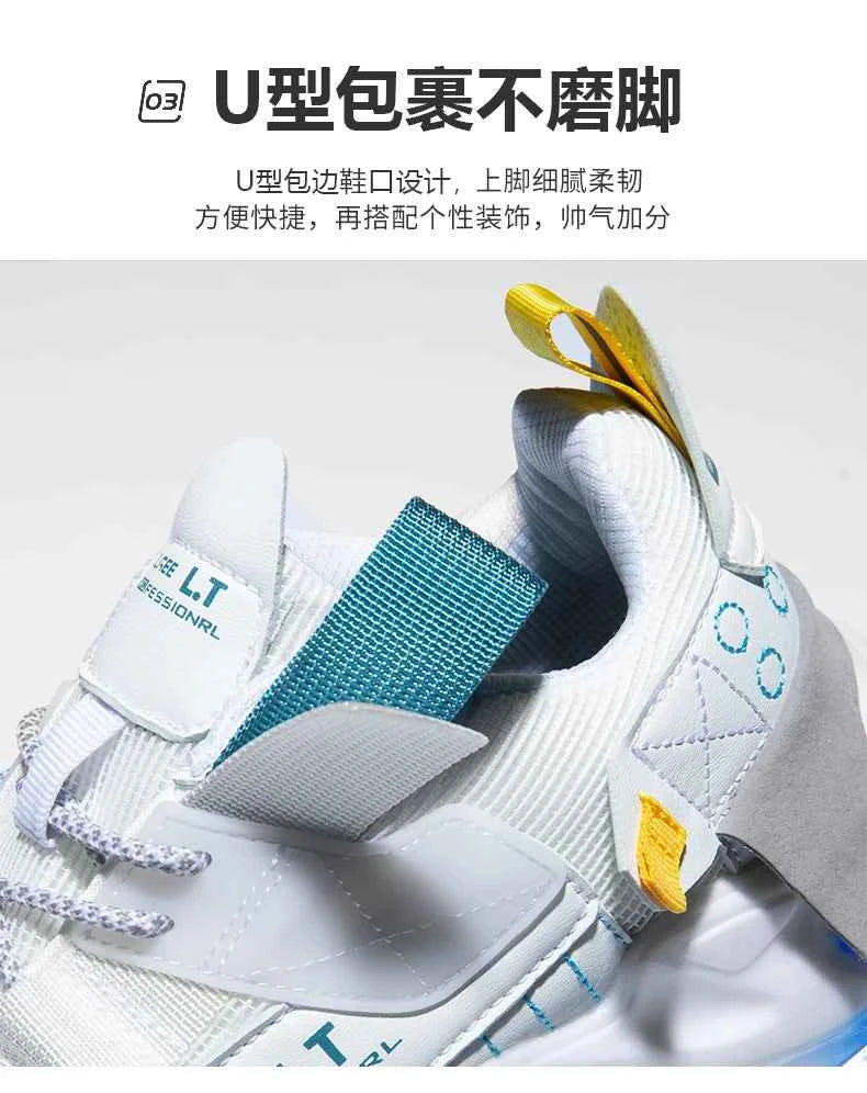 Men's Breathable Casual Sneakers - Lightweight Running Shoes