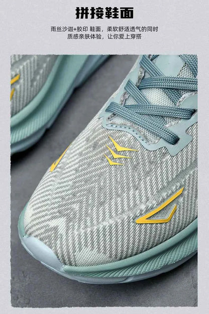 Men's Air Cushion Running Sneakers - Lightweight Athletic Shoes