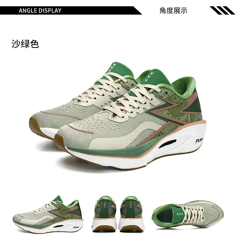 Men's Breathable Running Sneakers - Athletic Sports Shoes