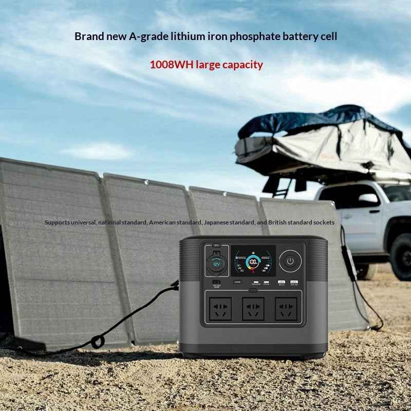 1200W LiFePO4 Portable Power Station