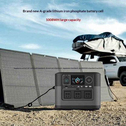 1200W LiFePO4 Portable Power Station